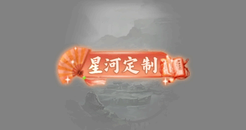 简易称号167