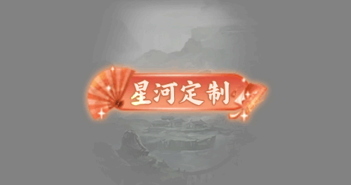 简易称号168