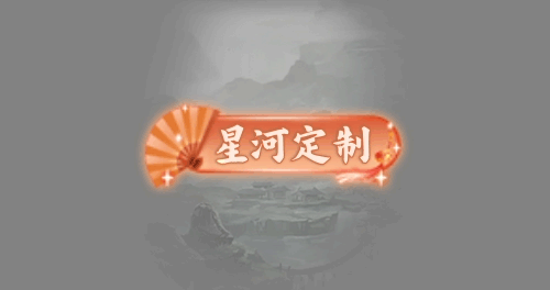 简易称号169