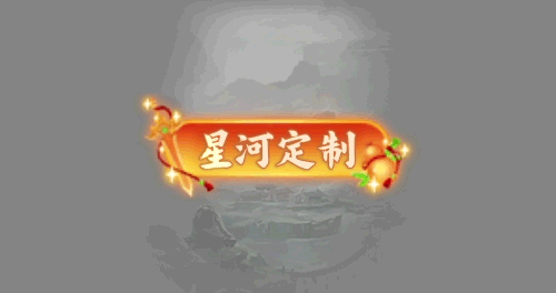 简易称号170
