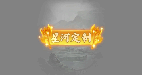 简易称号171