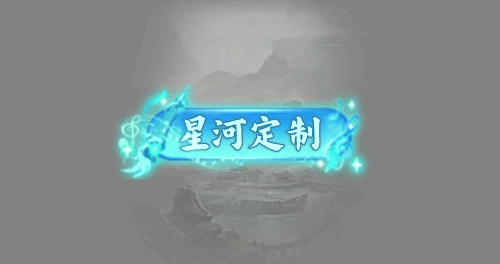 简易称号172