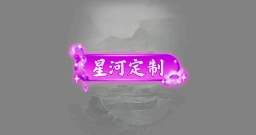 简易称号173