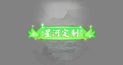 简易称号174