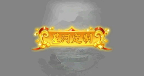 简易称号175