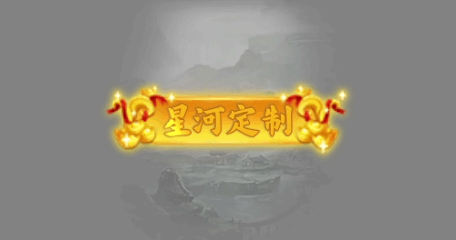 简易称号176