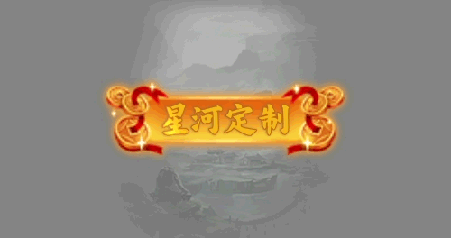 简易称号177