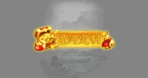 简易称号179