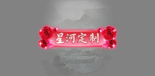 简易称号181