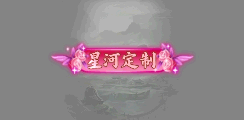 简易称号182