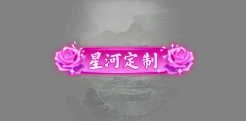 简易称号183