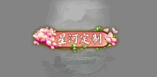 简易称号188