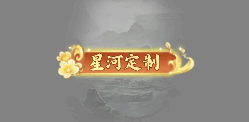简易称号189
