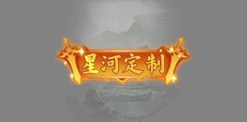 简易称号190