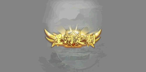 简易称号191